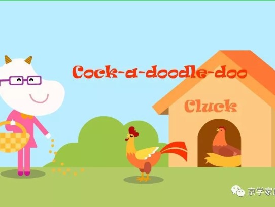  Do Chicken Coops Attract Rats? Discover How to Keep Your Coop Safe and Rat-Free!